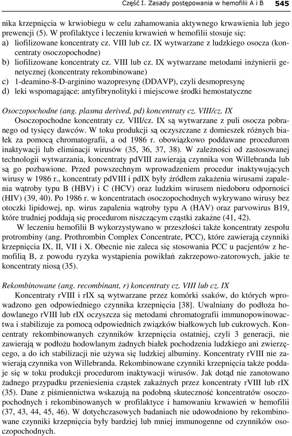 VIII lub cz.