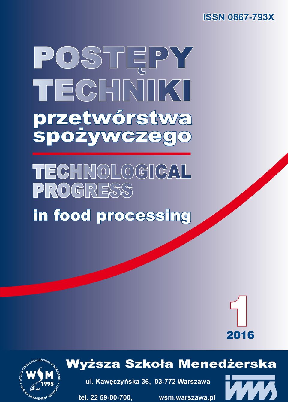 processing 12016 Wyższa Szkoła Menedżerska ul.