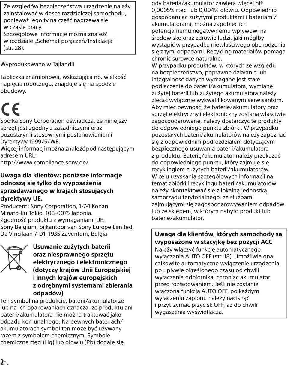 wielkość napięcia roboczego, znajduje się na spodzie obudowy.