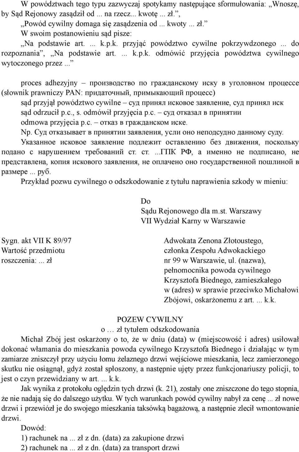 Do Sądu Rejonowego dla m.st. Warszawy VII Wydział Karny w Warszawie - PDF  Free Download