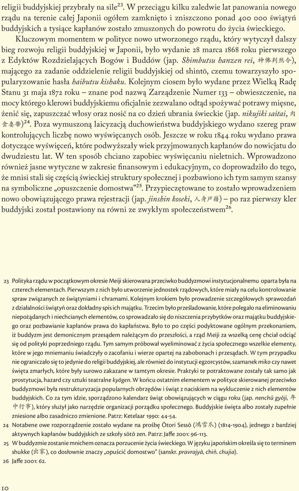 życia świeckiego.