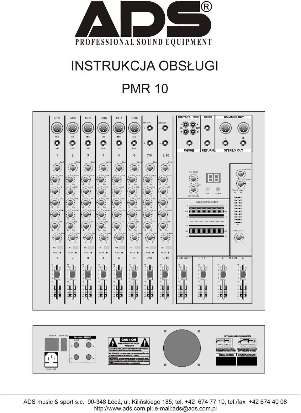 Kiliñskiego 185; tel. +42 674 77 10, tel.