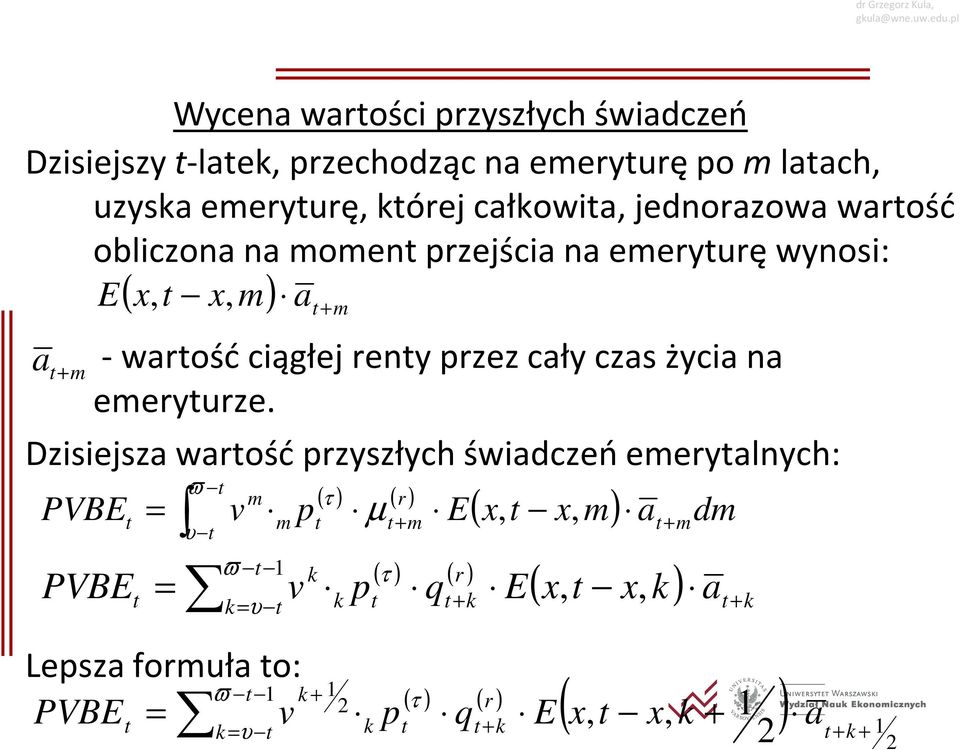 eeryurze.