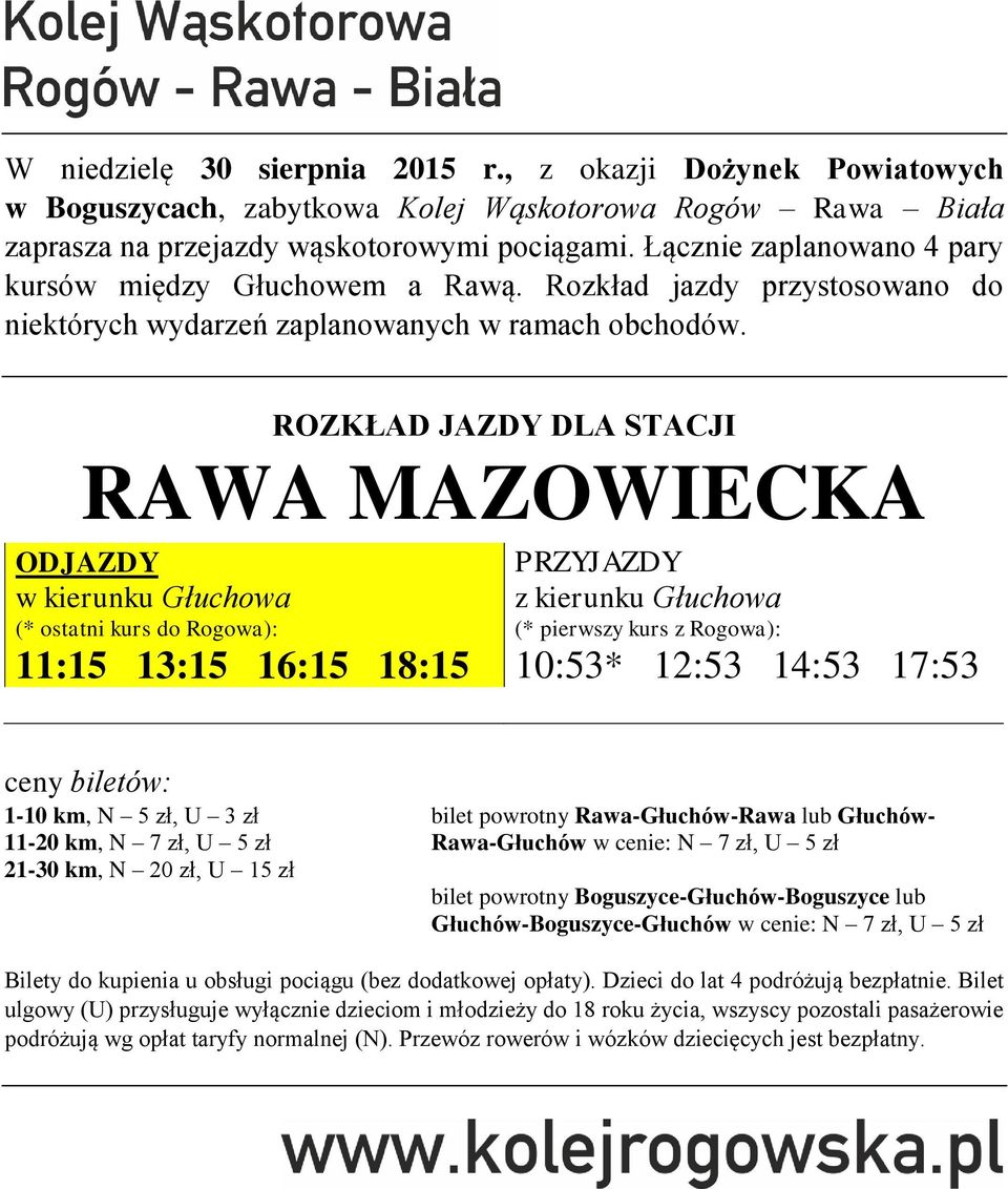 16:15 18:15 z kierunku Głuchowa (*