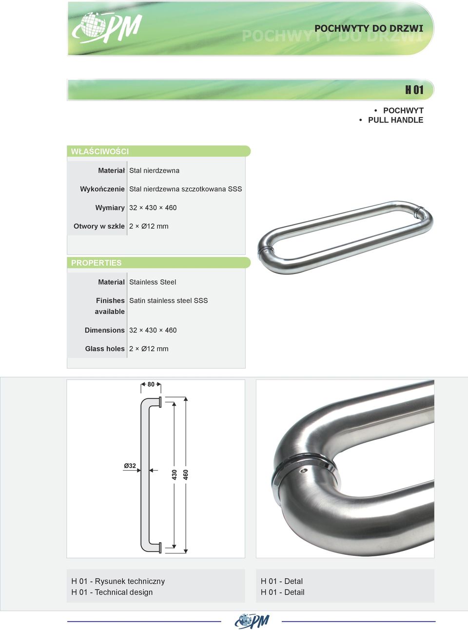 Rysunek techniczny H 01 -