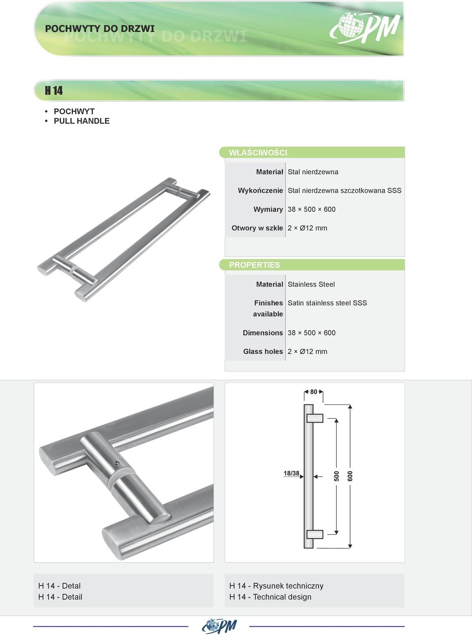 - Detal H 14 - Detail H 14 -