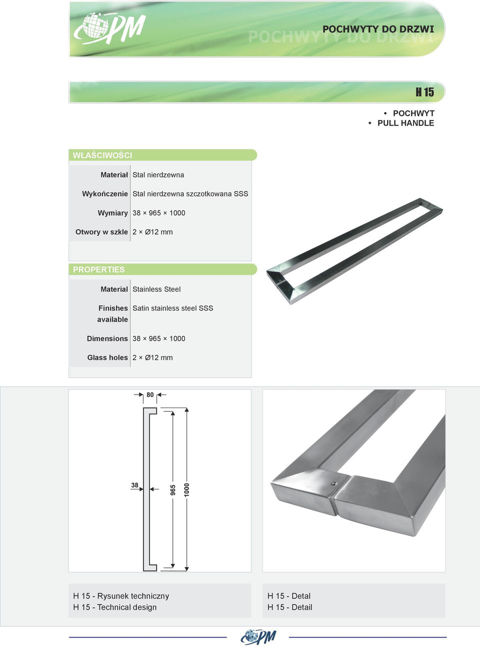 - Rysunek techniczny H 15 -
