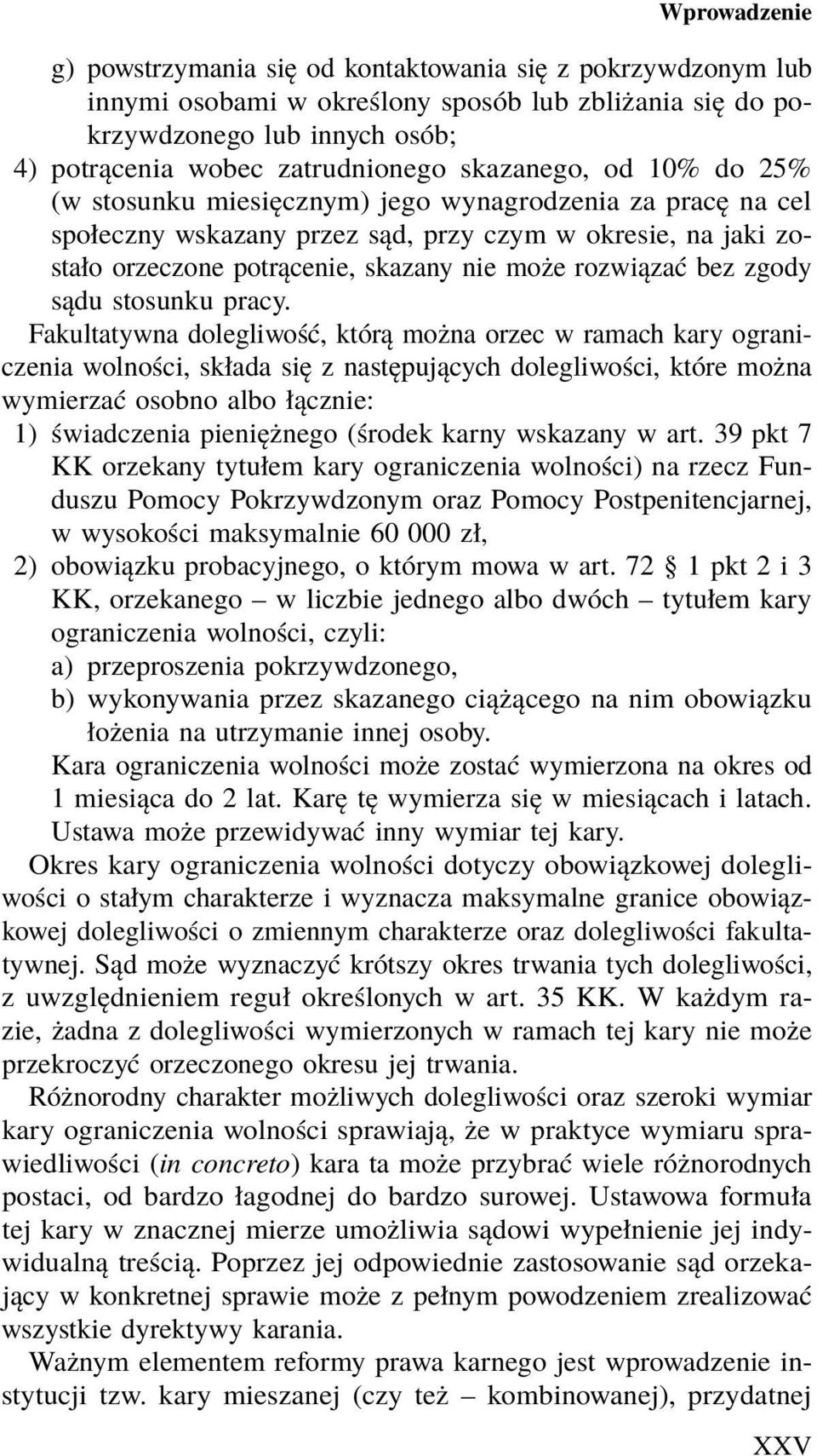 sądu stosunku pracy.