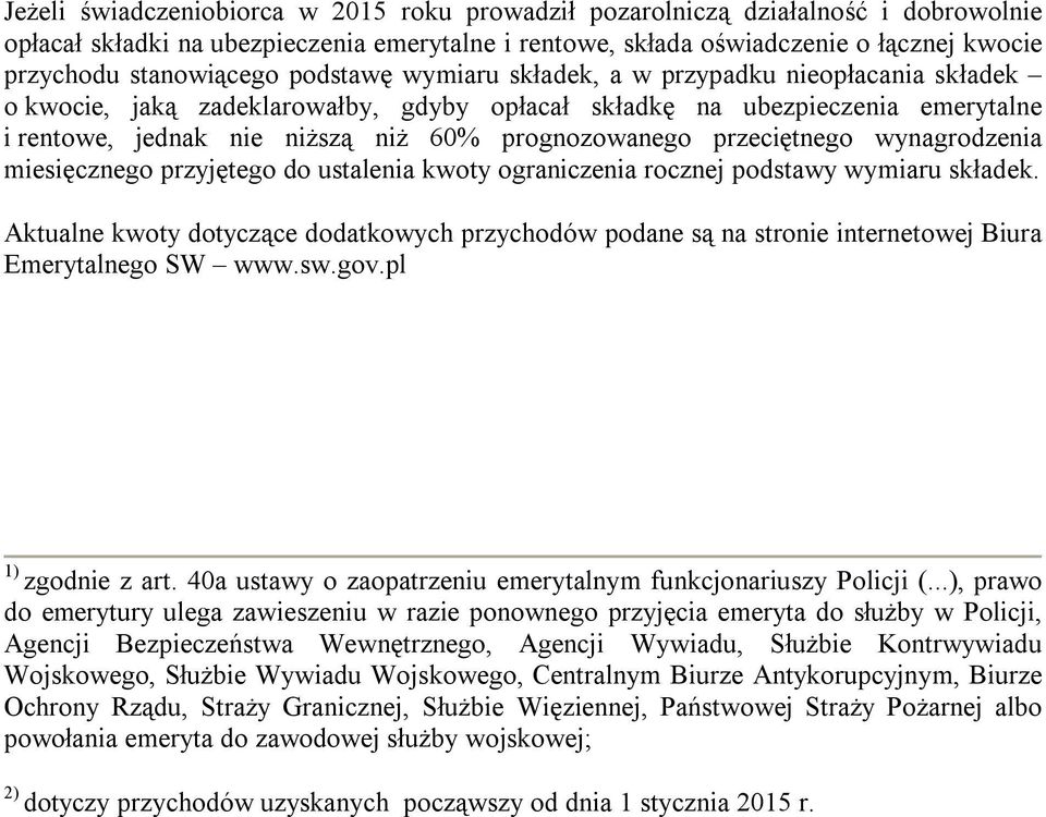 prognozowanego przeciętnego wynagrodzenia miesięcznego przyjętego do ustalenia kwoty ograniczenia rocznej podstawy wymiaru składek.
