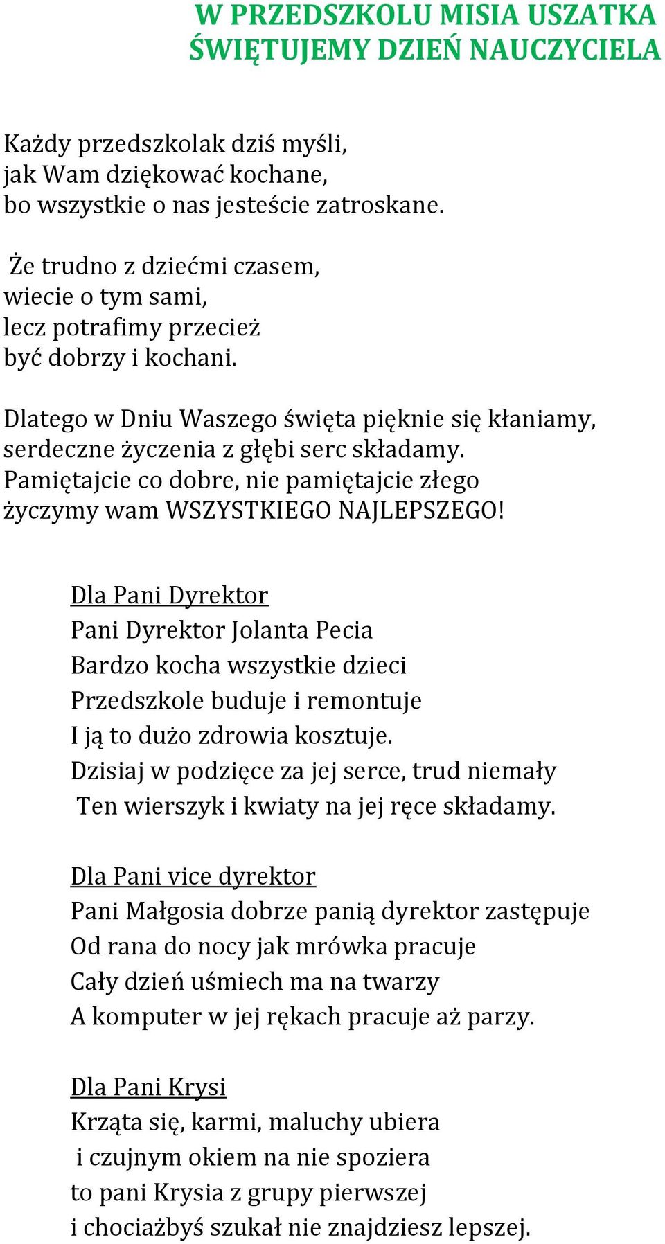 Pamiętajcie co dobre, nie pamiętajcie złego życzymy wam WSZYSTKIEGO NAJLEPSZEGO!