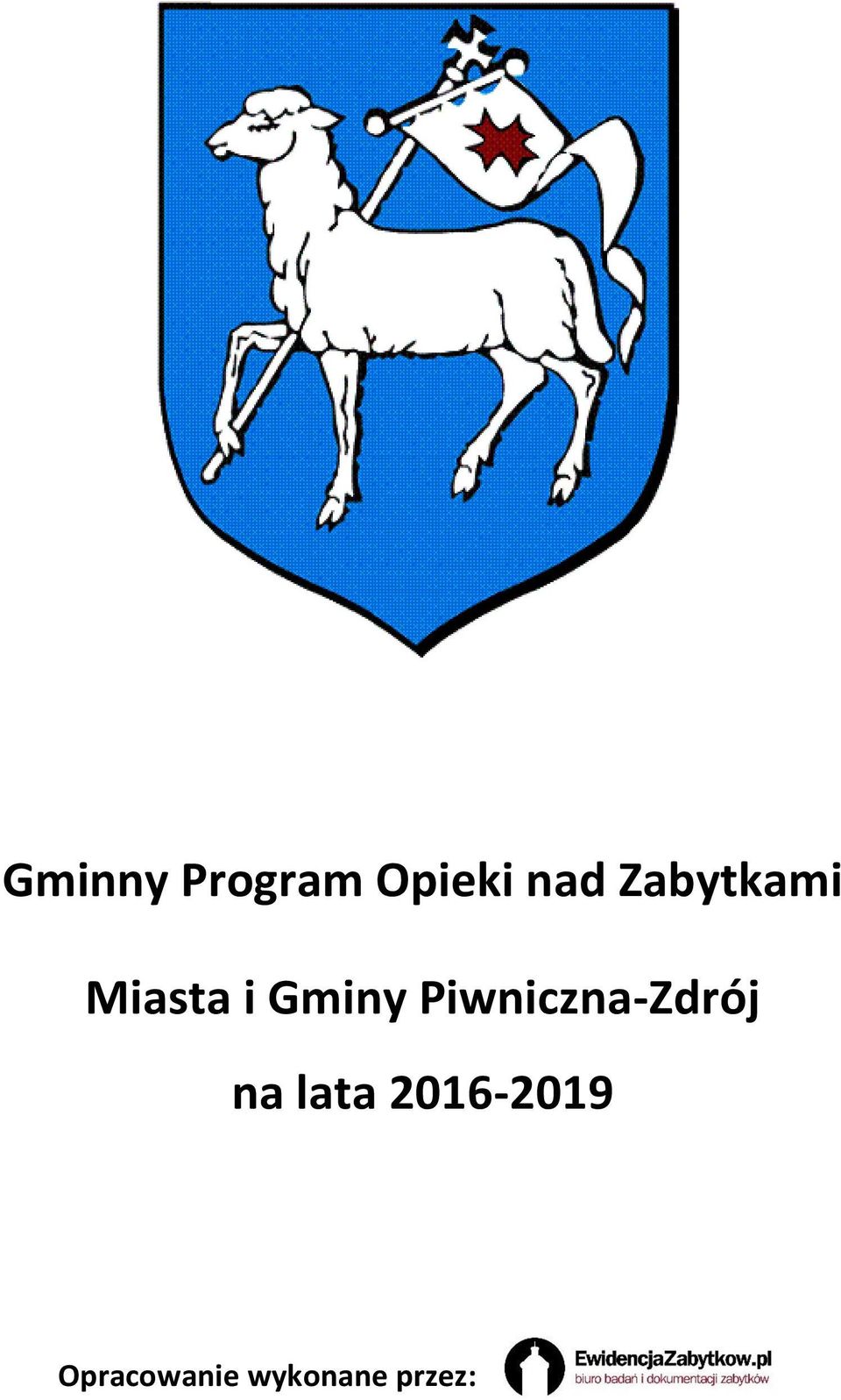 Piwniczna-Zdrój na lata