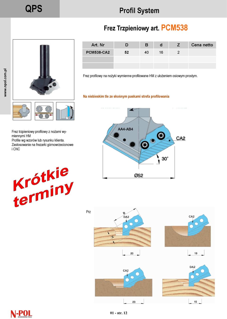 profilowy na nożyki wymienne