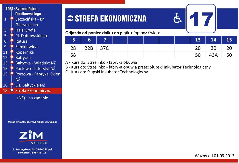Portowa - Fabryka Okien NŻ 1' Os.