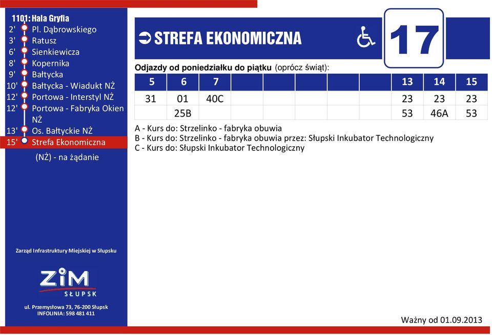 Portowa - Interstyl NŻ 12' Portowa - Fabryka Okien NŻ ' Os.