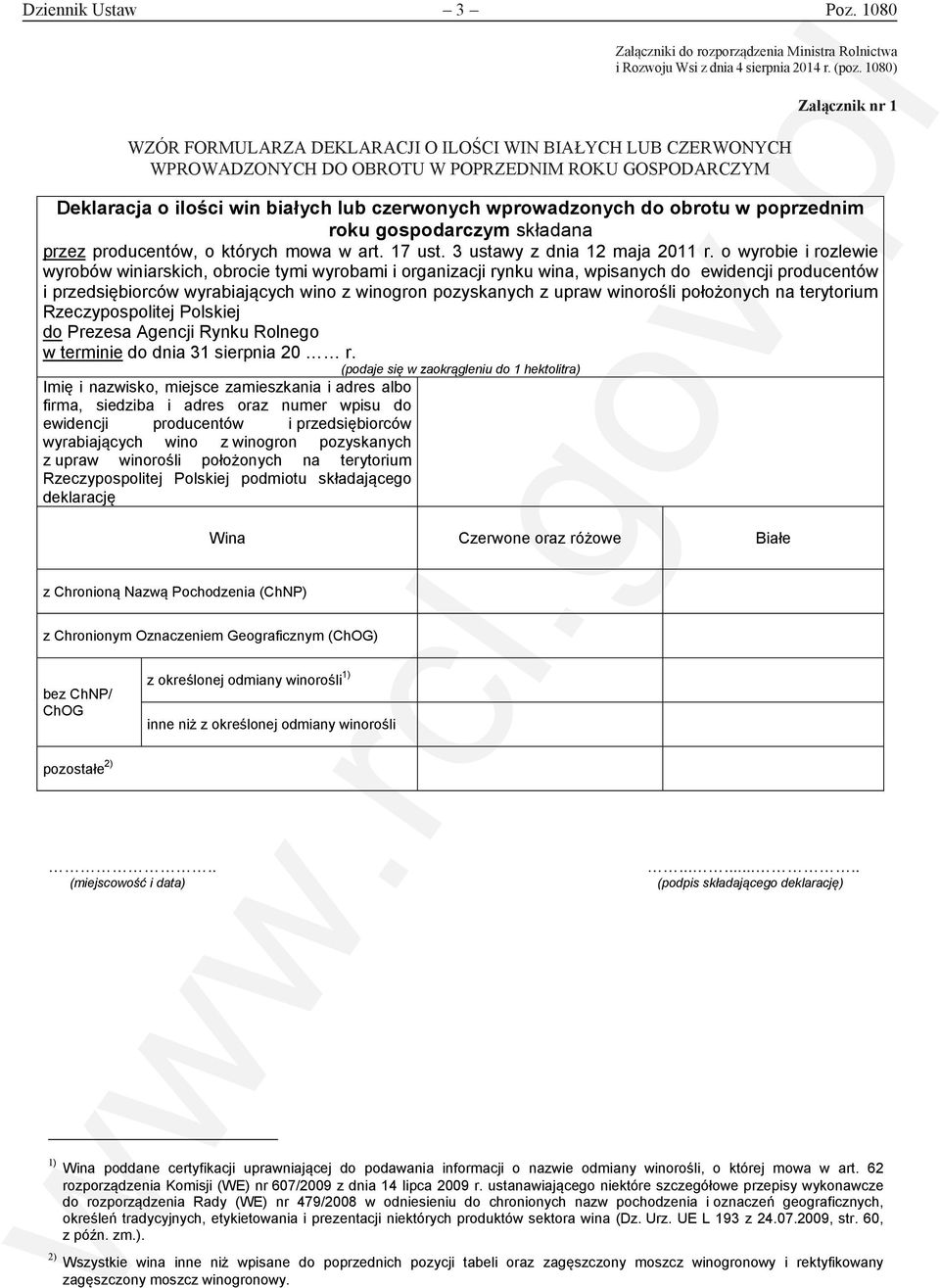 poprzednim roku gospodarczym składana przez producentów, o których mowa w art. 17 ust. 3 ustawy z dnia 12 maja 2011 r.