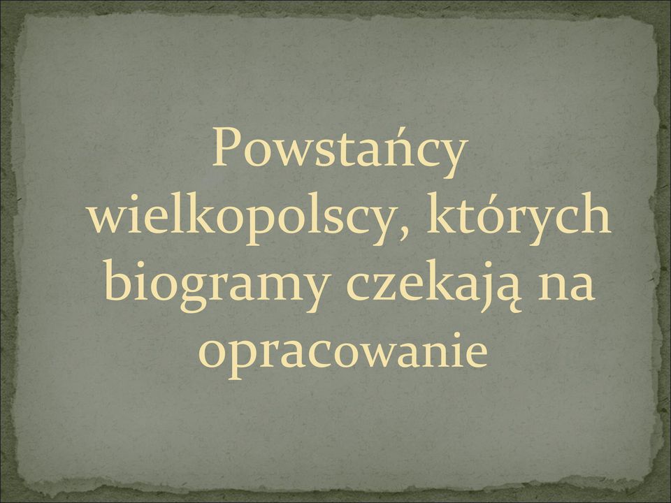 których