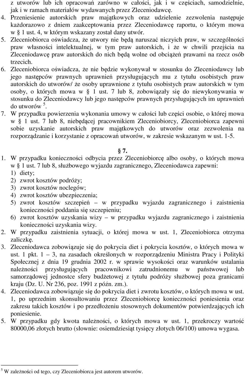 4, w którym wskazany został dany utwór. 5.