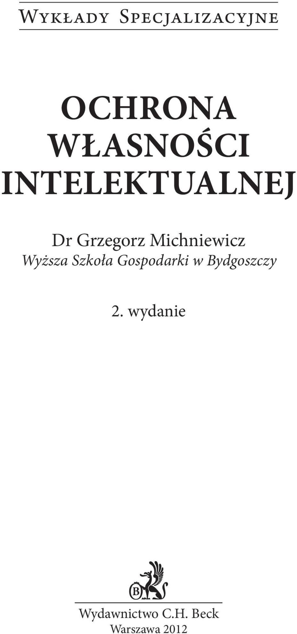 Wyższa Szkoła Gospodarki w Bydgoszczy 2.