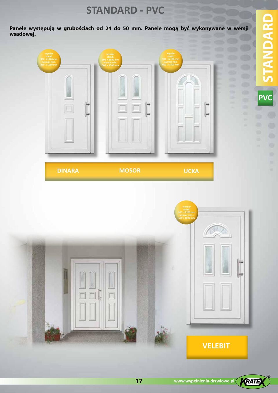 260 x 1560 mm STANDARD - PVC 560 x 1560 mm 600 x