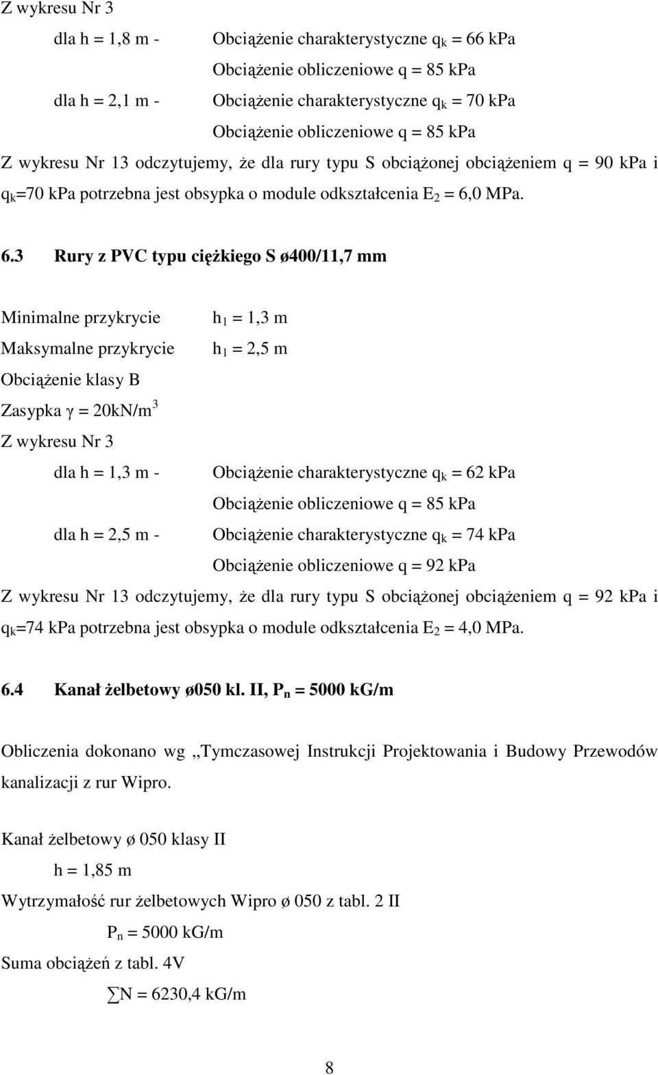 0 MPa. 6.