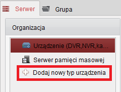 Po naciśnięciu przycisku OK pojawi się komunikat z informacją o prawidłowym dodaniu urządzenia: Po kliknięciu zakładki