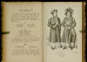 OSKAR KOLBERG Urodził się 22 lutego1814 roku w Przysusze. Lata młodzieńcze i okres nauki spędził w Warszawie.