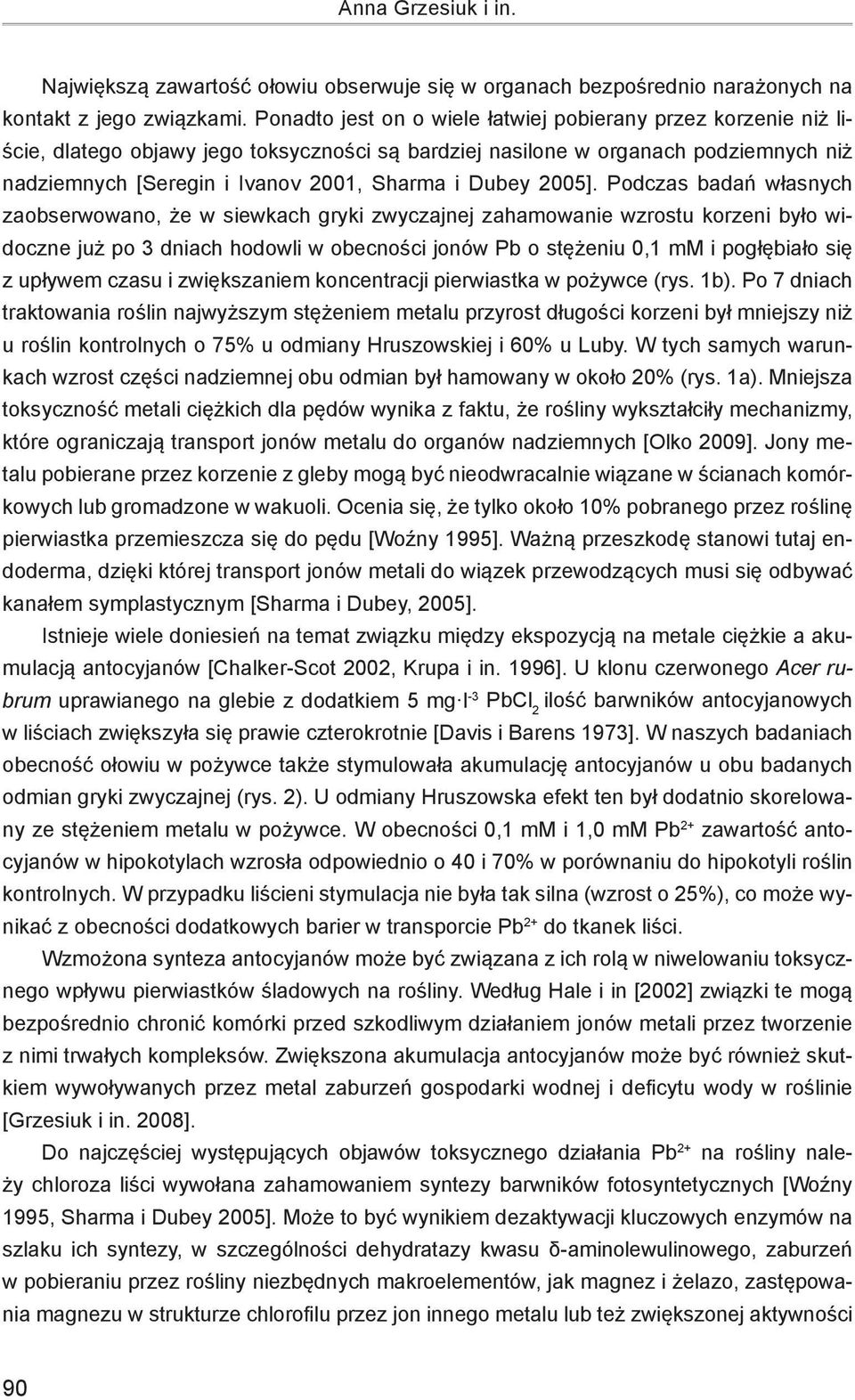 Dubey 2005].