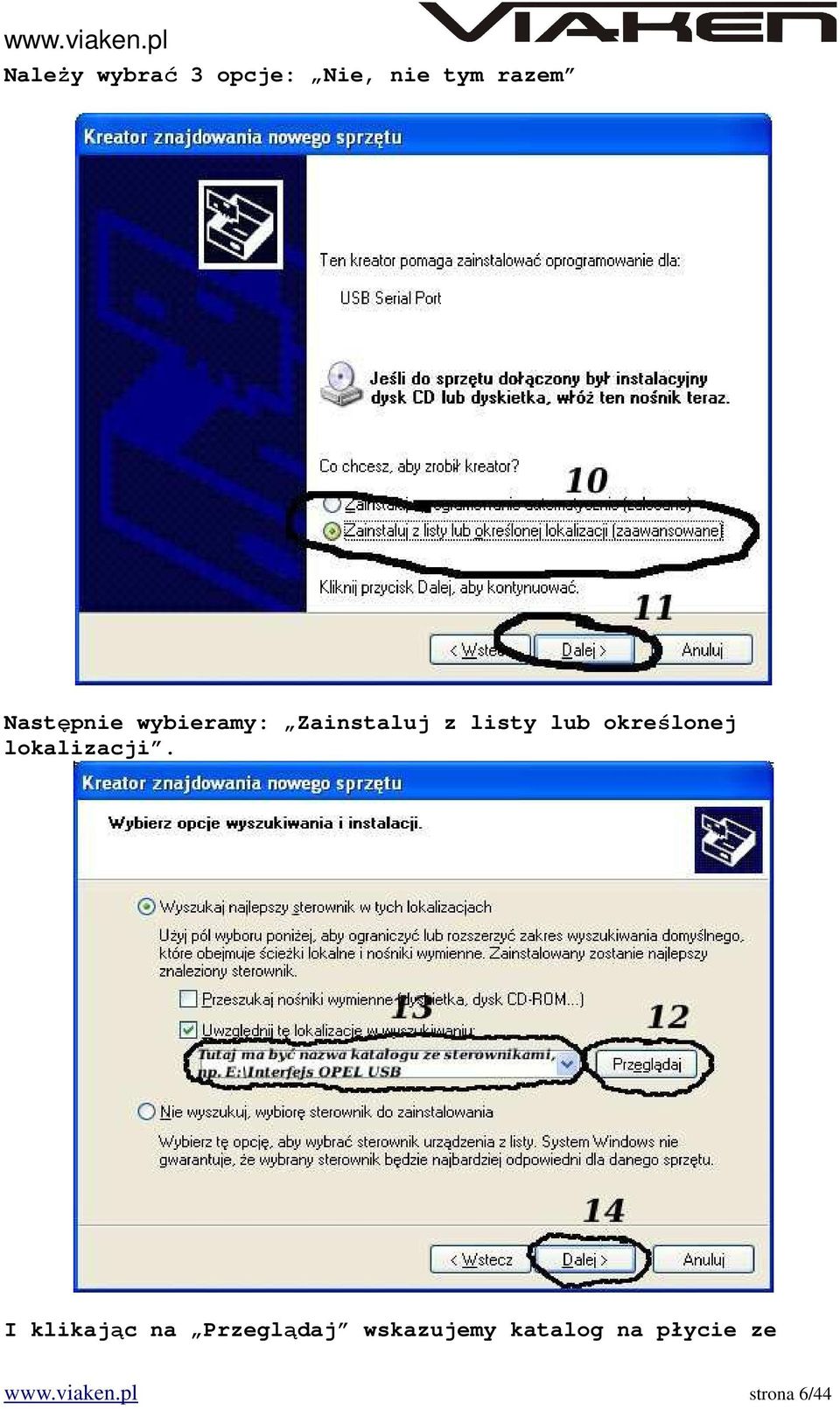 określonej lokalizacji.