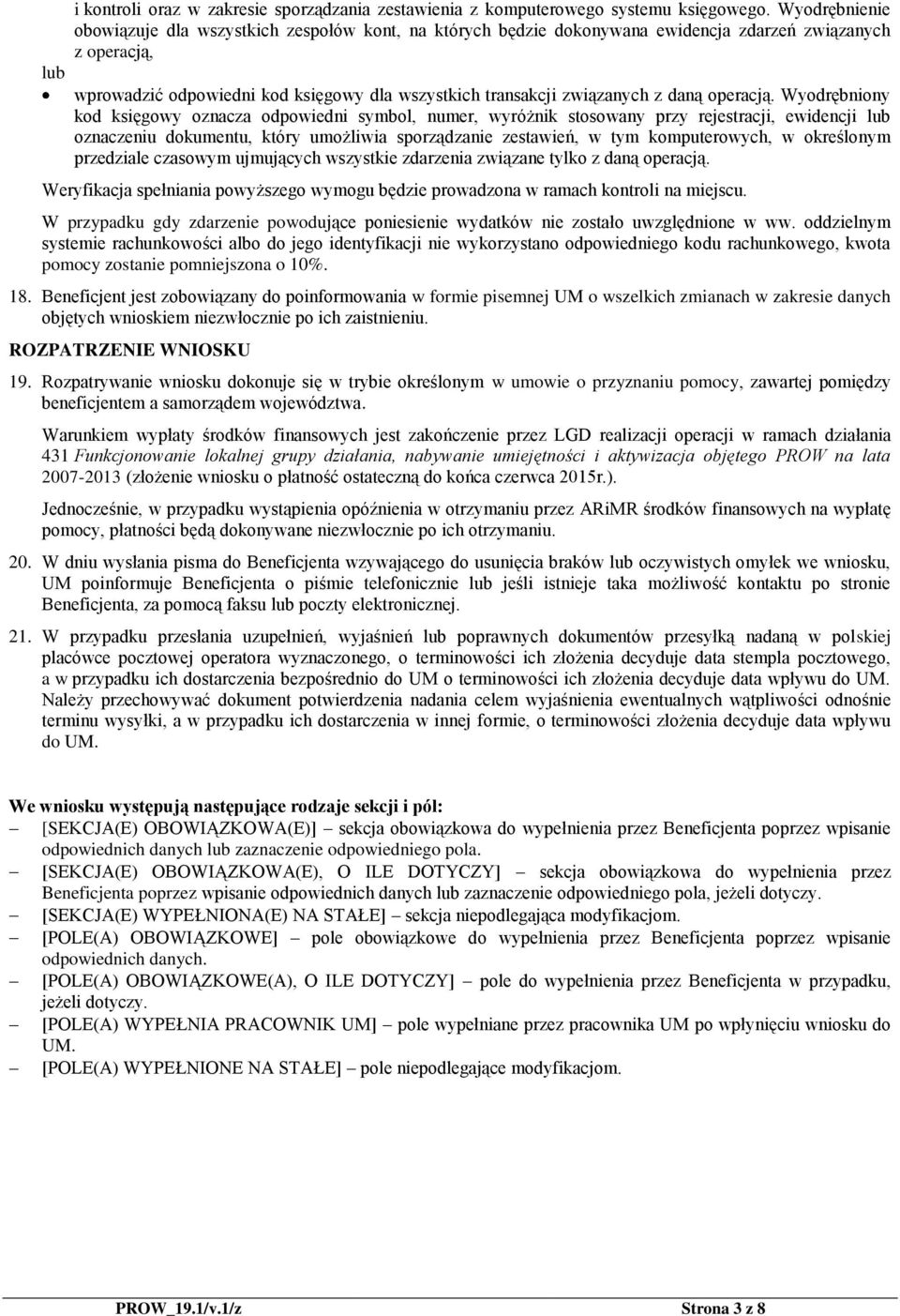 daną operacją.