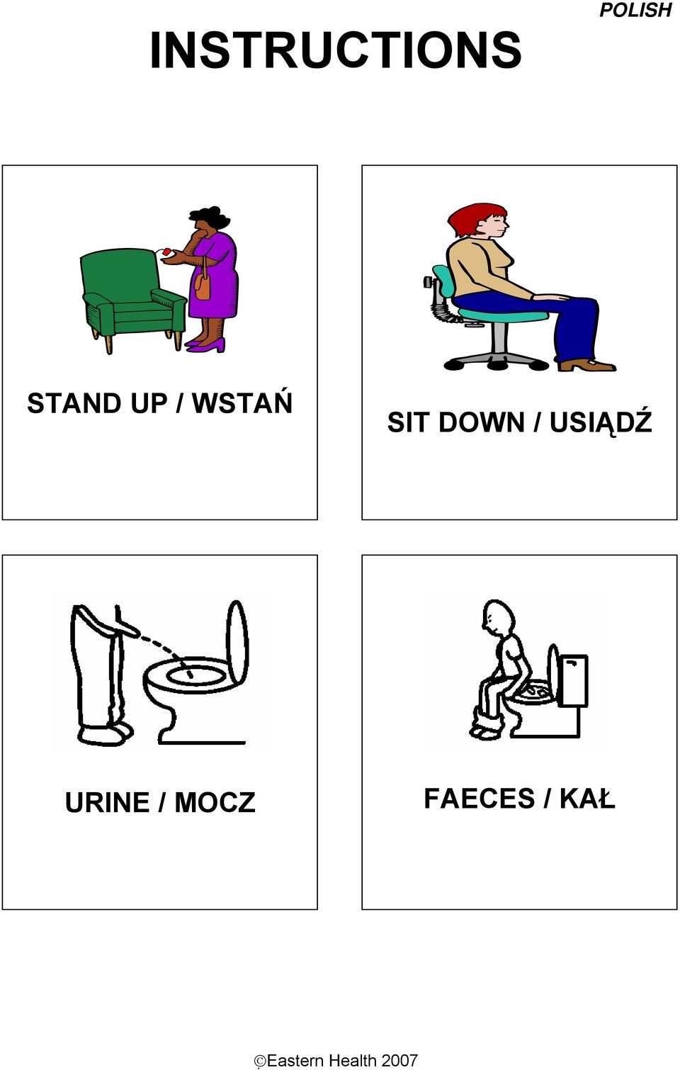 DOWN / USIĄDŹ
