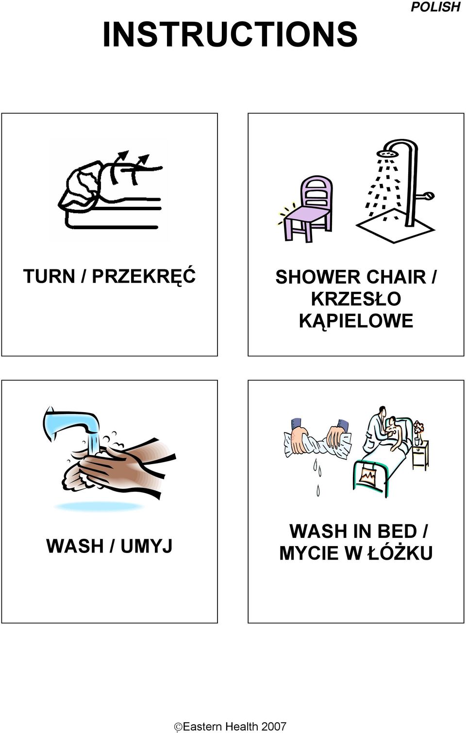 KRZESŁO KĄPIELOWE WASH /