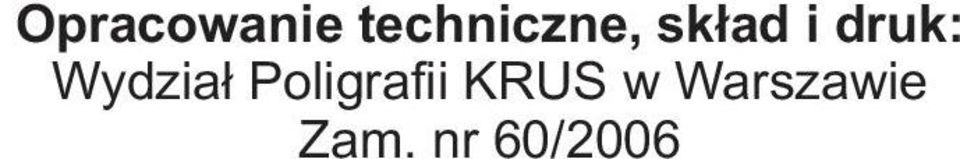 druk: Wydział