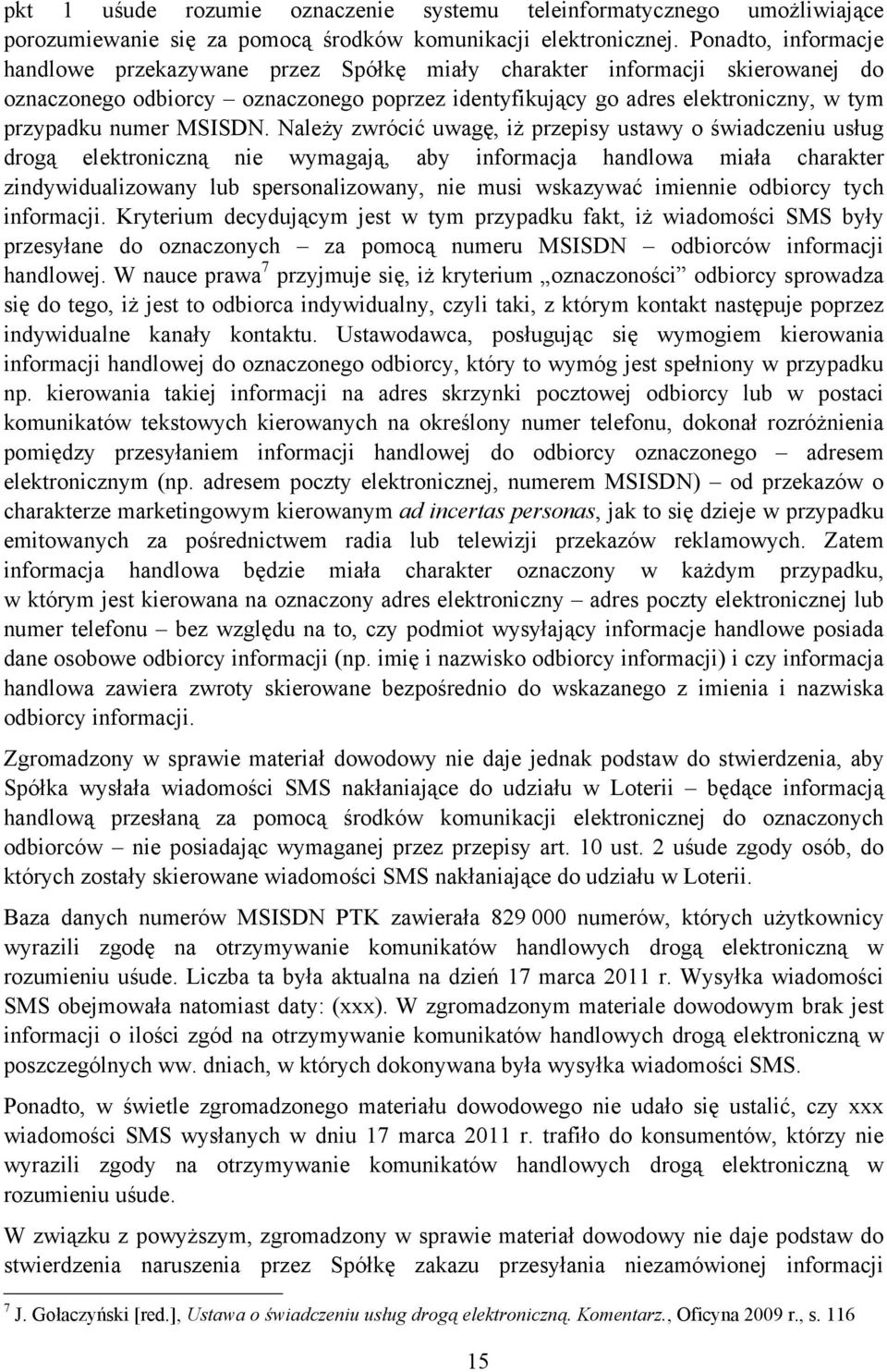MSISDN.