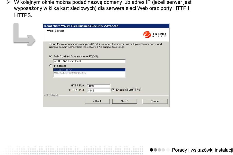 wyposażony w kilka kart sieciowych) dla