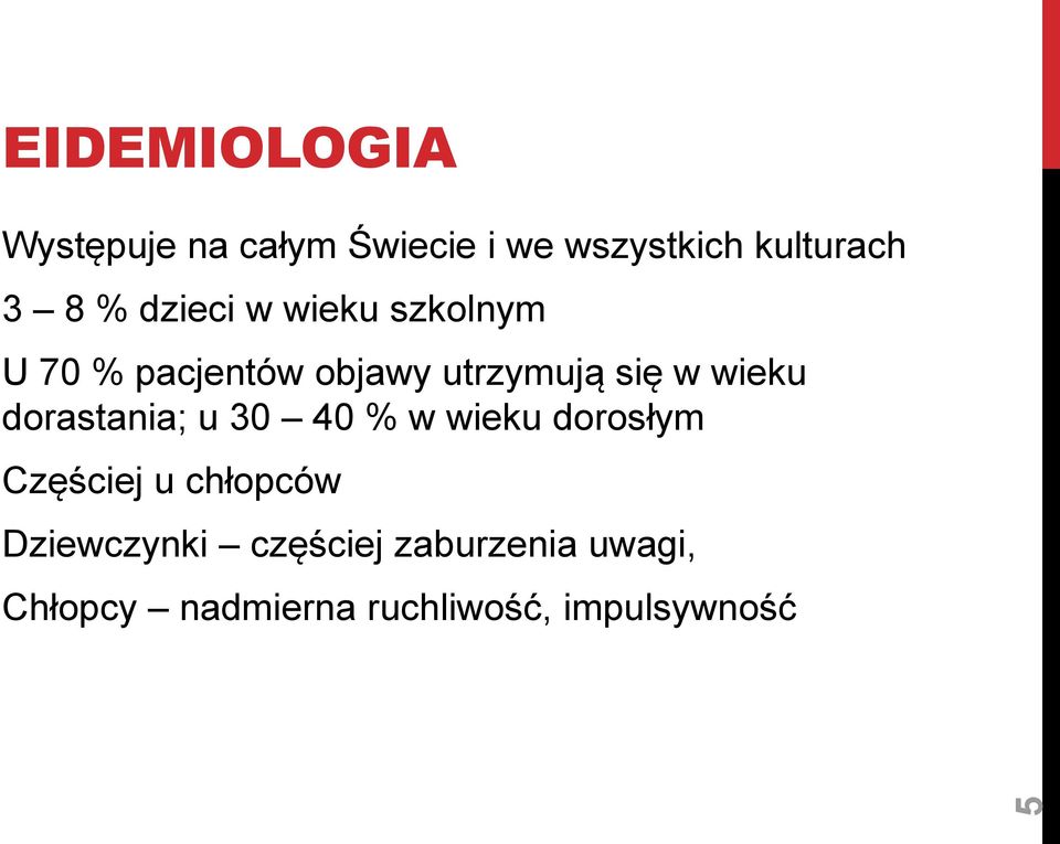 Spotykanie się z kimś z zaburzeniem deficytu uwagi
