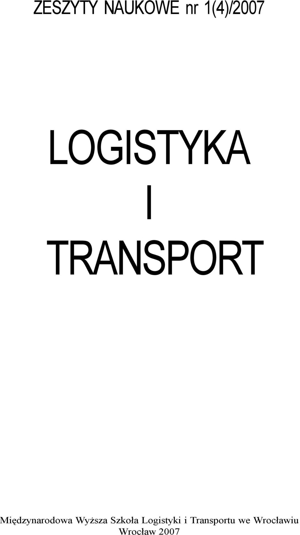 Międzynarodowa Wyższa Szkoła