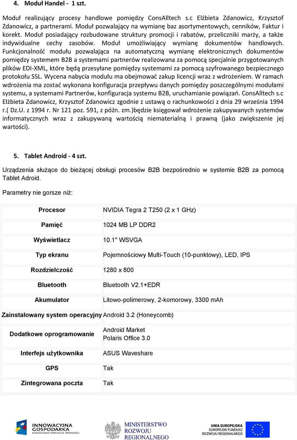 Moduł umożliwiający wymianę dokumentów handlowych.
