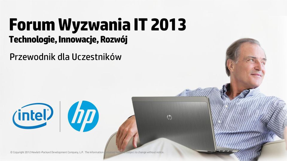 Innowacje, Rozwój