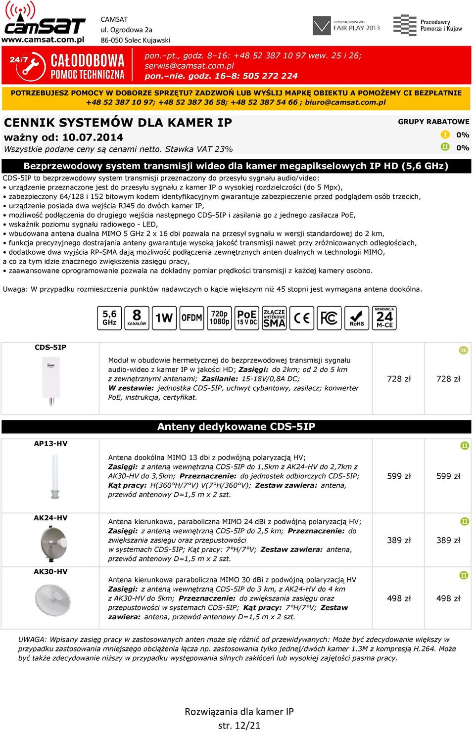 2014 Wszystkie podane ceny są cenami netto.