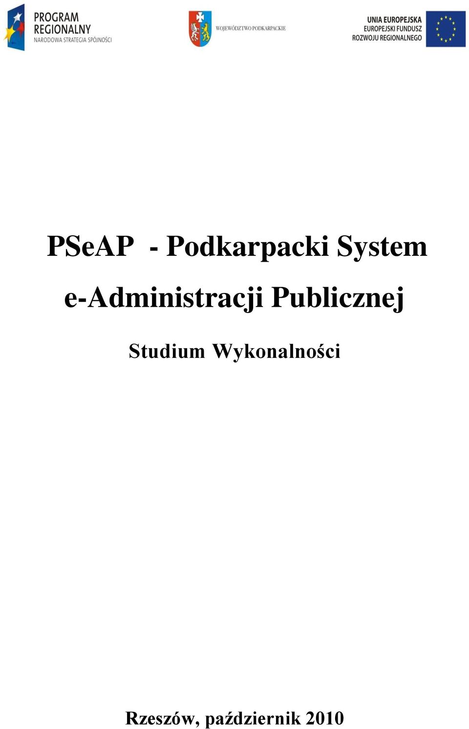 e-administracji