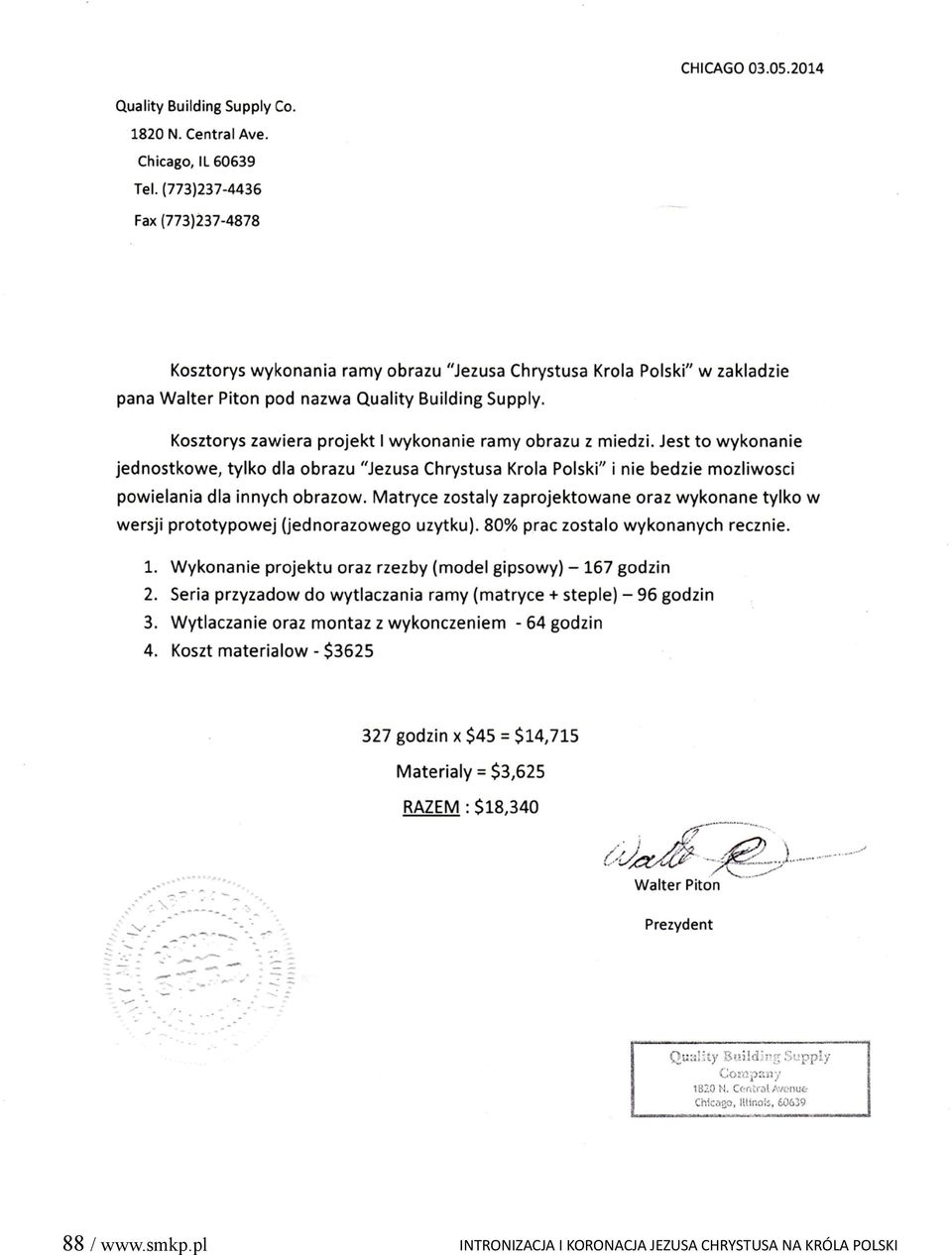 KORONACJA JEZUSA