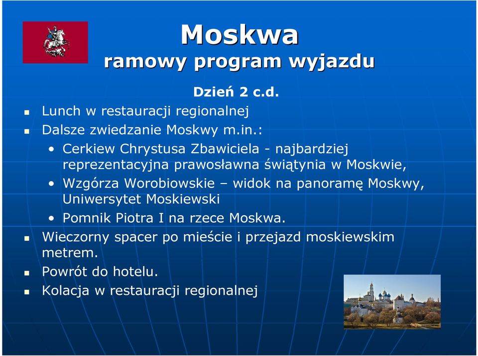 Wzgórza Worobiowskie widok na panoramę Moskwy, Uniwersytet Moskiewski Pomnik Piotra I na rzece Moskwa.
