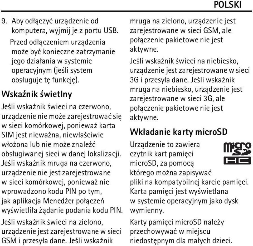 sieci w danej lokalizacji.