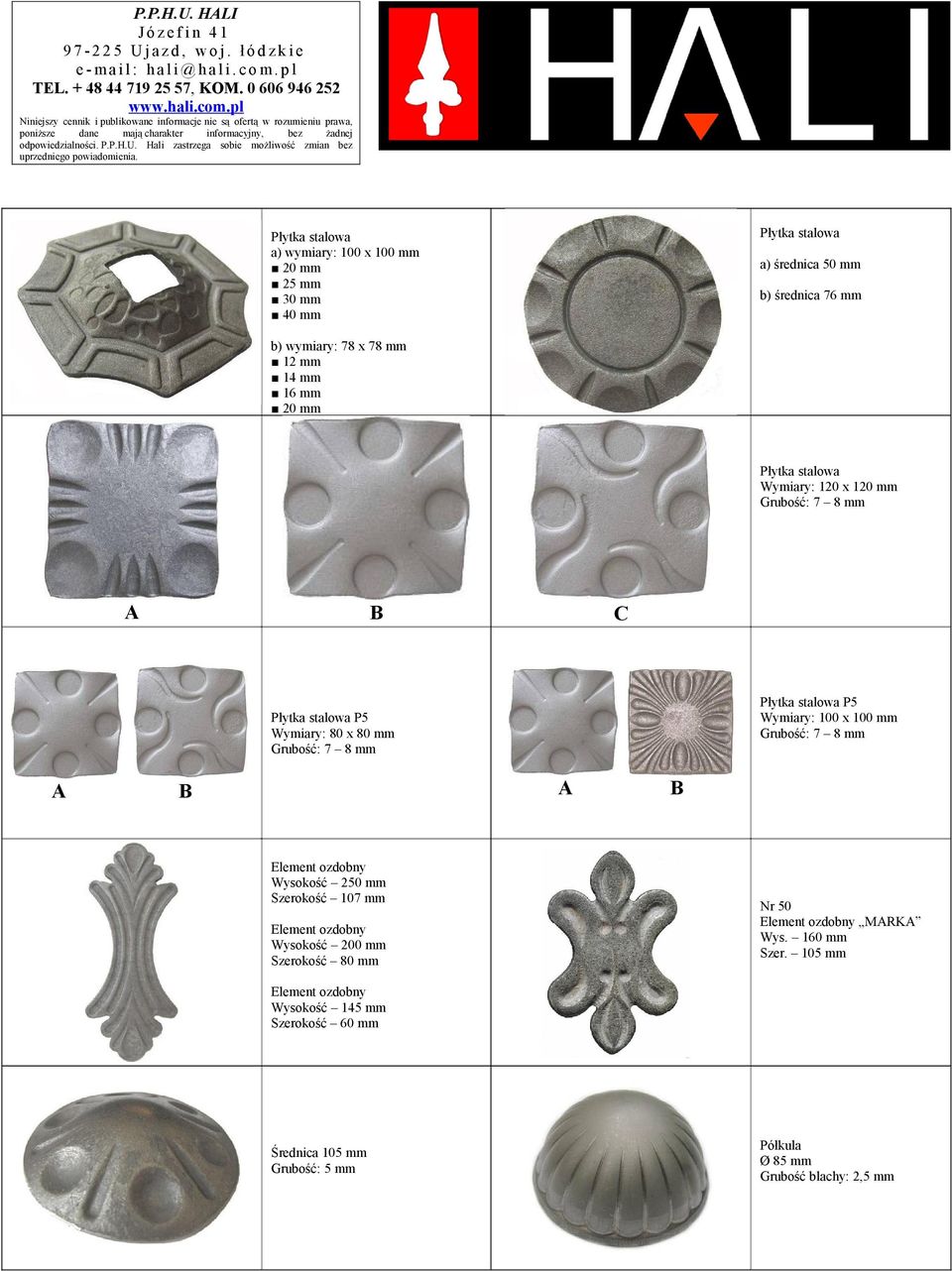 ozdobny Wysokość 250 mm Szerokość 107 mm Element ozdobny Wysokość 200 mm Szerokość 80 mm Nr 50 Element ozdobny MRK Wys.