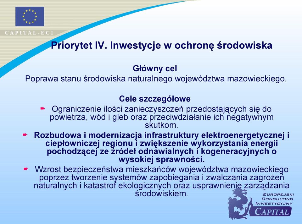 Rozbudowa i modernizacja infrastruktury elektroenergetycznej i ciepłowniczej regionu i zwiększenie wykorzystania energii pochodzącej ze źródeł odnawialnych i