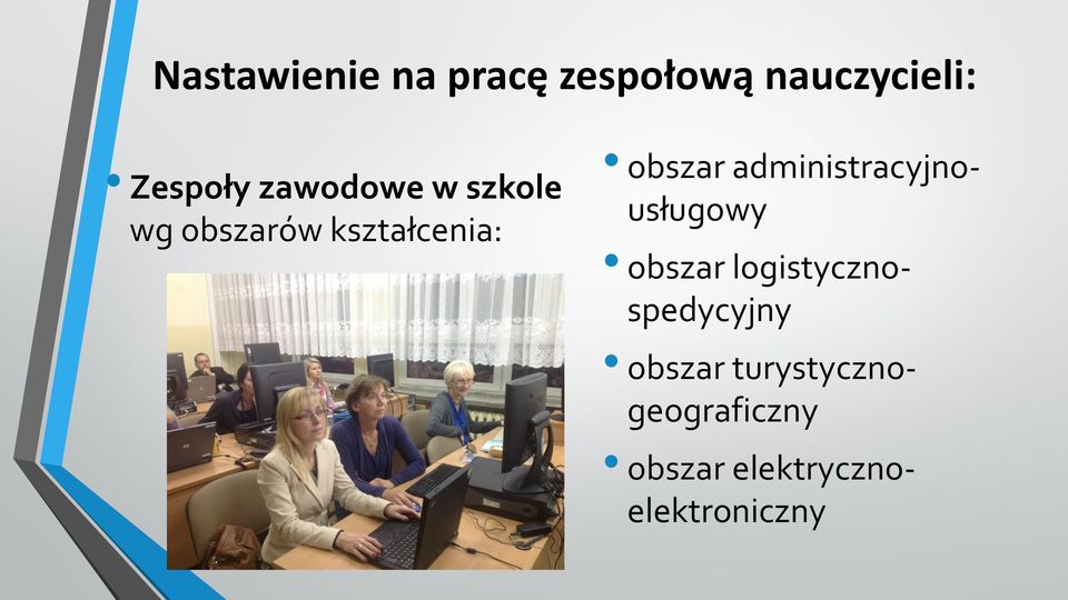 administracyjnousługowy obszar logistycznospedycyjny