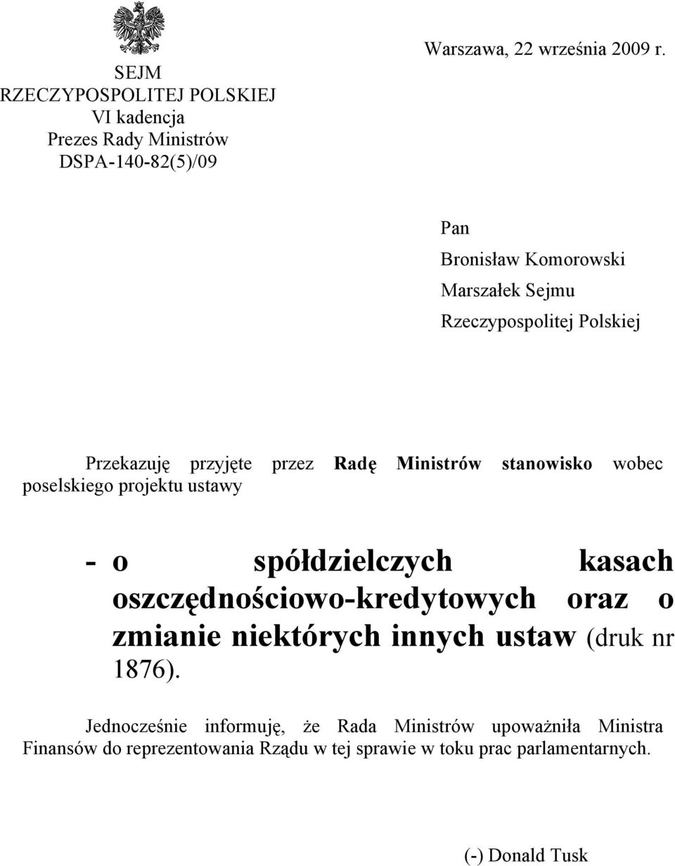 poselskiego projektu ustawy - o spółdzielczych kasach oszczędnościowo-kredytowych oraz o zmianie niektórych innych ustaw (druk nr