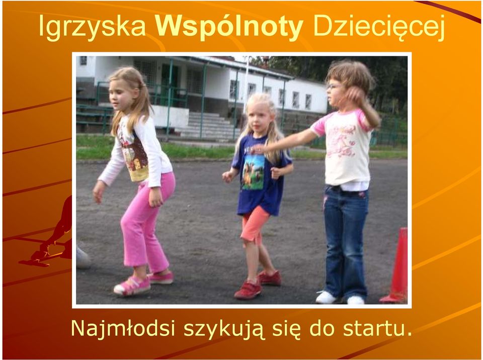 Dziecięcej