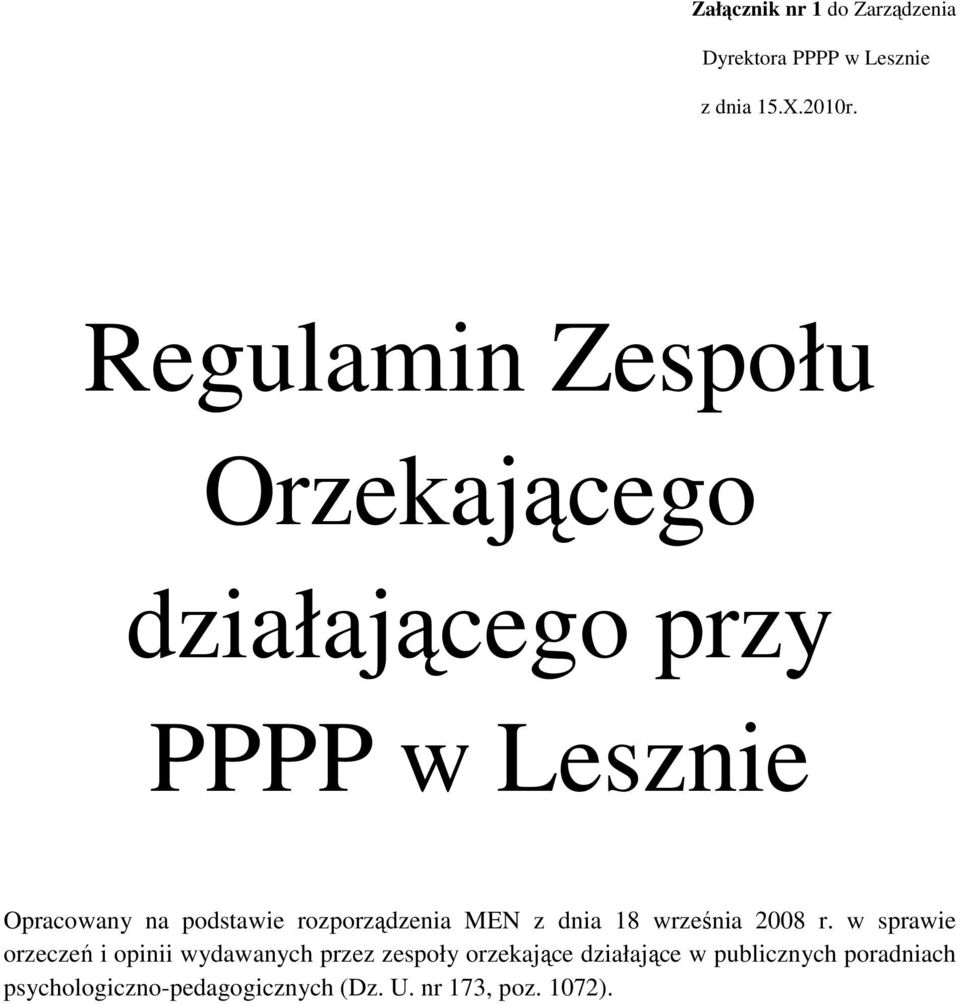 rozporządzenia MEN z dnia 18 września 2008 r.