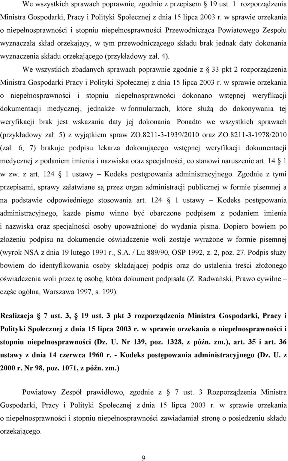 wyznaczenia składu orzekającego (przykładowy zał. 4).